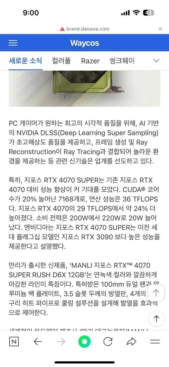 thumbnail-3